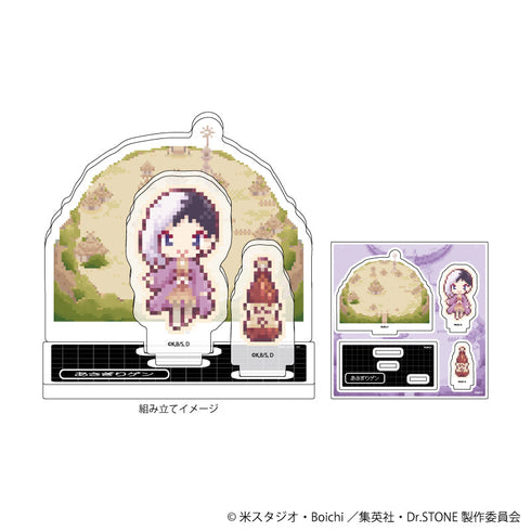 『Dr.STONE』アクリルスタンドプレート02/あさぎりゲン(ドット絵イラスト)